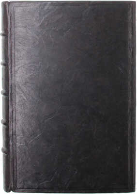[Ловягин А.М., автограф]. Койэт Б. Посольство Кунраада фан-Кленка к царям Алексею Михайловичу и Феодору Алексеевичу. Voyagie van den Heere Koenraad van Klenk, Extraordinaris Ambassadeur van haer Ho: Mo: aen Zyne Zaarsche Majesteyt van Moscovien. СПб., 1900.